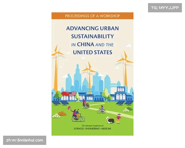 加纳联乐高城面临保级压力 更衣室氛围受关注 加纳联乐高城面临保级压力 更衣室氛围受关注